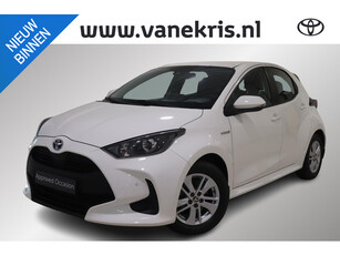 Toyota Yaris 1.5 Hybrid Dynamic Limited , Stoelverwarming, Parkeersensoren voor en achter, Parkeerhulpcamera, Dealer onderhouden!