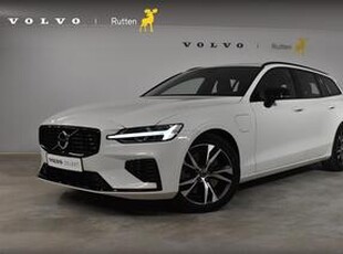 Volvo V60 T6 340PK Automaat Recharge AWD R-Design / Intellisafe / head-up display / Elektrische bestuurderstoel / Stoel en stuur verwarming / DAB+