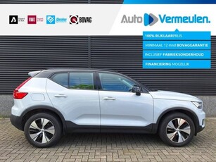 Volvo XC40T5 Twin Engine PHEV Momentum Pro