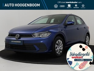 2023 Volkswagen Polo