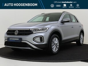 2023 Volkswagen T-Roc