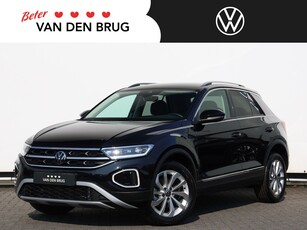 2023 Volkswagen T-Roc