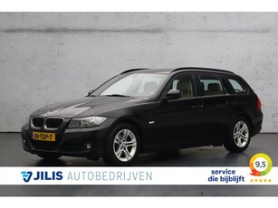 BMW 3 Serie Touring 318i Lederen bekleding