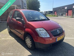 Citroen C2 1.1i Séduction