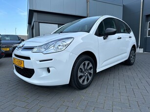 Citroen C3 1.0 PureTech Attraction 42000 KM !