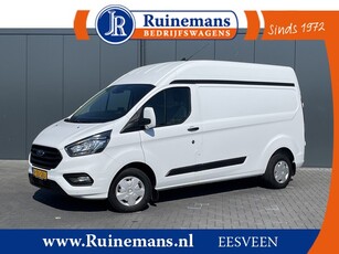 Ford Transit Custom 2.0 TDCI 130 PK / L2H2 / FABRIEKS GAR