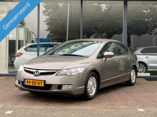 Honda Civic 1.3 Hybrid-VERKOCHT!!!