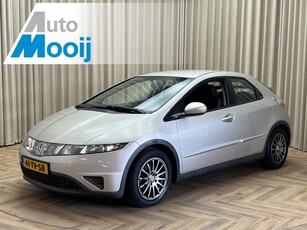 Honda Civic 1.8 V-TEC Comfort *140PK* Aut. Airco / Trekhaak