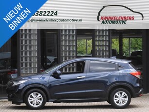 Honda HR-V 1.5 ELEGANCE/ NAVI/ CAMERA/ PDC V+A/ LED