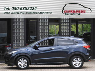 Honda HR-V 1.5 ELEGANCE/ NAVI/ CAMERA/ PDC V+A/ LED KOPLAMPEN