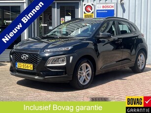 Hyundai KONA 1.0T Essence. NAVIGATIE ACHTERUITCAMERA