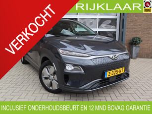 Hyundai Kona EV Fashion 64 kWh 3 fase en Warmtepomp