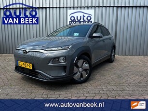 Hyundai Kona EV Premium 64 kWh