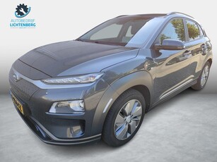 Hyundai Kona EV Premium 64 kWh