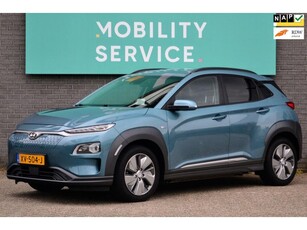 Hyundai Kona EV Premium 64 kWh Premium Trekhaak HUD Leder