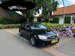 Kia Cerato 1.6-16V LX LPG!! (bj 2007)