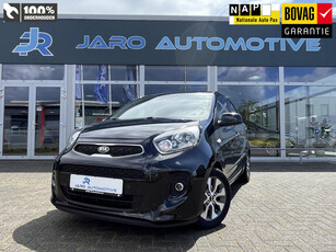 Kia Picanto 1.0 CVVT ComfortPlusLine Navigator | Achteruitrijcamera | Parkeersensoren voorzijde | Voorruitverwarming | NAP