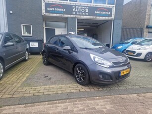 Kia Rio 1.2 CVVT Design Edition Inruil Mogelijk