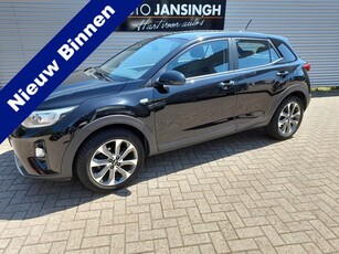 Kia Stonic VERKOCHT (bj 2018)