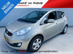 Kia Venga 1.4 20th Anniversary Trekhaak Navi Cruise