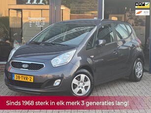 Kia Venga 1.4 CVVT Plus Pack! NL AUTO NAP! Navi l Camera l