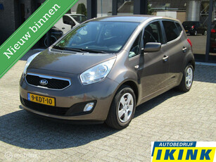 Kia Venga 1.6 CVVT Plus Pack