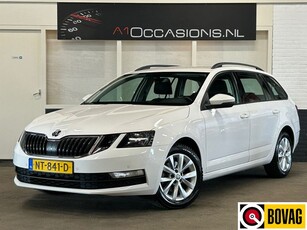 Škoda Octavia Combi 1.0 TSI Greentech Ambition Business +