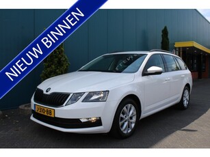 Škoda Octavia Combi 1.0 TSI Greentech Business