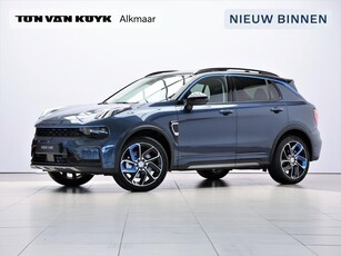 Lynk & Co 01 1.5 / Plug-in Hybrid / MY2024 / 360 camera