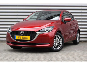 Mazda 2 1.5 SkyActiv-G 90-PK, Airco, Ecc, Navi, Camera.