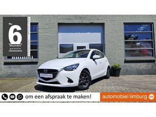 Mazda 2 1.5 Skyactiv-G Center-Line CRUISECONTROL PDC