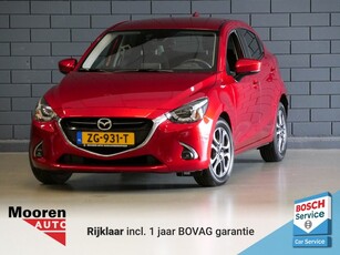 Mazda 2 1.5 Skyactiv-G GT-M CAMERA NAVIGATIE