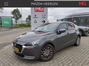 Mazda 2 1.5 Skyactiv-G Luxury