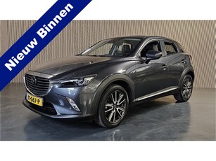 Mazda CX-3 2.0 SkyActiv-G 120 GT-M - Stoelverw. - Adaptive