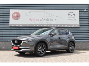 Mazda CX-5 2.0 SkyActiv-G 160 GT-M 4WD - Trekhaak - Schuif/