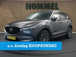 Mazda CX-5 2.0 SkyActiv-G 165 Comfort - ORIGINEEL