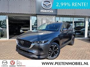 Mazda CX-5 2.0 SkyActiv-G 165 Exclusive-Line Automaat ? 3000.- VOORDEEL | NIEUW TE REGISTREREN! | 6 JAAR GARANTIE! |