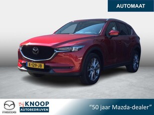 Mazda CX-5 2.0 SkyActiv-G 165 Luxury TREKHAAK Leder 360