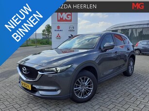 Mazda CX-5 2.0 SkyActiv-G 165 Skylease GT