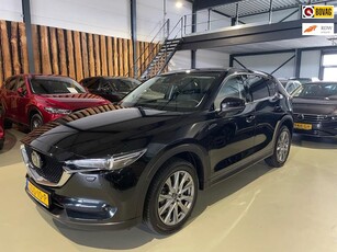 Mazda CX-5 2.5 SkyActiv-G 194 Signature