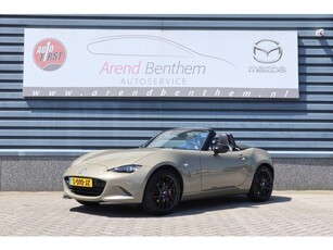 Mazda MX-5 2.0 SkyActiv-G 184 Homura - Driver Assistance