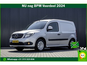 Mercedes-Benz Citan 109 CDI L1H1 Euro 6 Cruise Airco