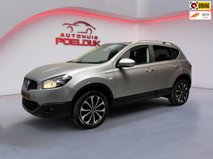 Nissan Qashqai 1.6 Connect Edition AIRCO PANORAMADAK TREKHAAK CRUISE CAMERA