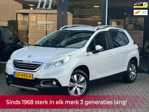 Peugeot 2008 1.2 PureTech Style NL AUTO NAP! Navi l Cruise l Led l PDC l Wit metallic l Dealer OH l TOPSTAAT l 2e eigenaar!