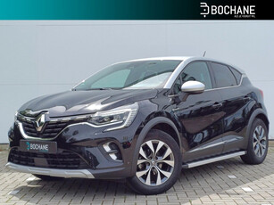 Renault Captur 1.3 TCe 130 Intens Trekhaak / Parkeersensoren / Navigatie / Climate Control / Sidesteps / Lichtmetalen Velgen / Cruise Control