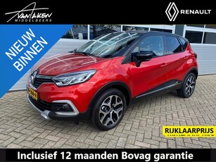 Renault Captur TCe 90 Intens