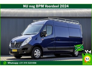 Renault Master 2.3 dCi L2H2 Euro 6 131 PK Cruise