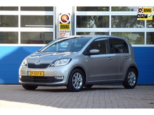 Skoda Citigo 1.0 Greentech Style