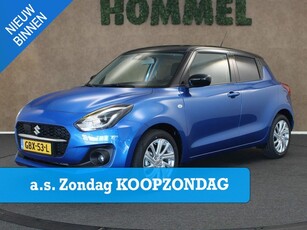 Suzuki Swift 1.2 Select Smart Hybrid - DIRECT UIT VOORRAAD