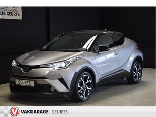 Toyota C-HR 1.8 Hybrid Bi-Tone Navi Camera Cruise Lane Ass